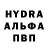 Каннабис AK-47 Areks Play