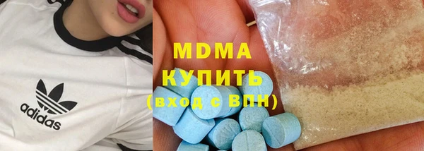 прущая мука Алзамай