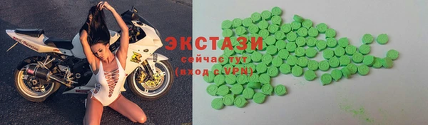 молекула духа Алексеевка