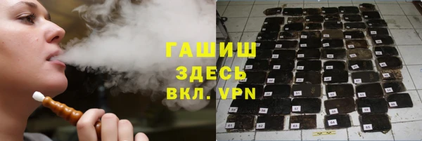 эйфоретик Абдулино