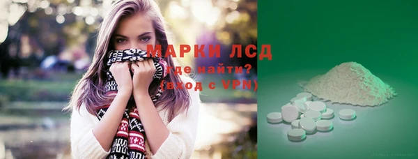 эйфоретик Абдулино