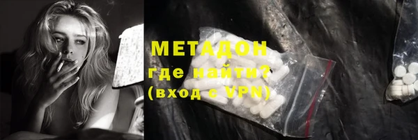 ГАЛЛЮЦИНОГЕННЫЕ ГРИБЫ Алексин