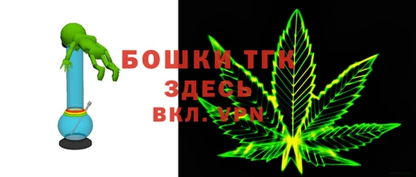 дурь Абинск