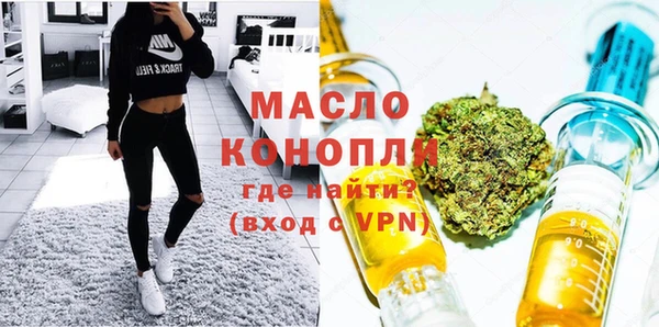 дурь Абинск