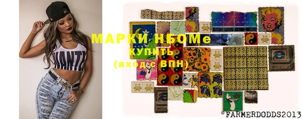дурь Абинск