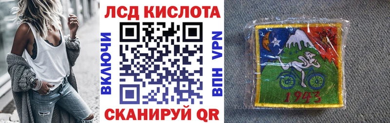 Марки N-bome 1500мкг  Арсеньев 