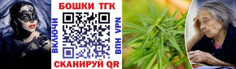 Канабис ГИДРОПОН Арсеньев